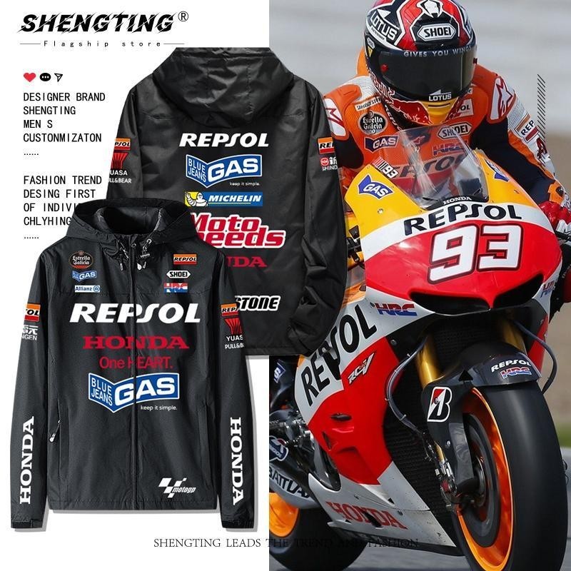 Motogp Honda Motorcycle Racing Custom Jacket CBR1000RR CB500X Outdoor Cycling Hooded Jacket