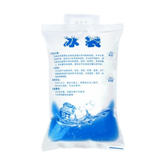 ส่งไว! ⭐⭐⭐V-Cool น้ำแข็งเทียม เจลเก็บความเย็น ไอซ์แพค ไอซ์เจล Ice gel สนำมาใช้ซ้ำได้ กระเป๋าเก็บอุณภูมิ กระเป๋าเก็บความ