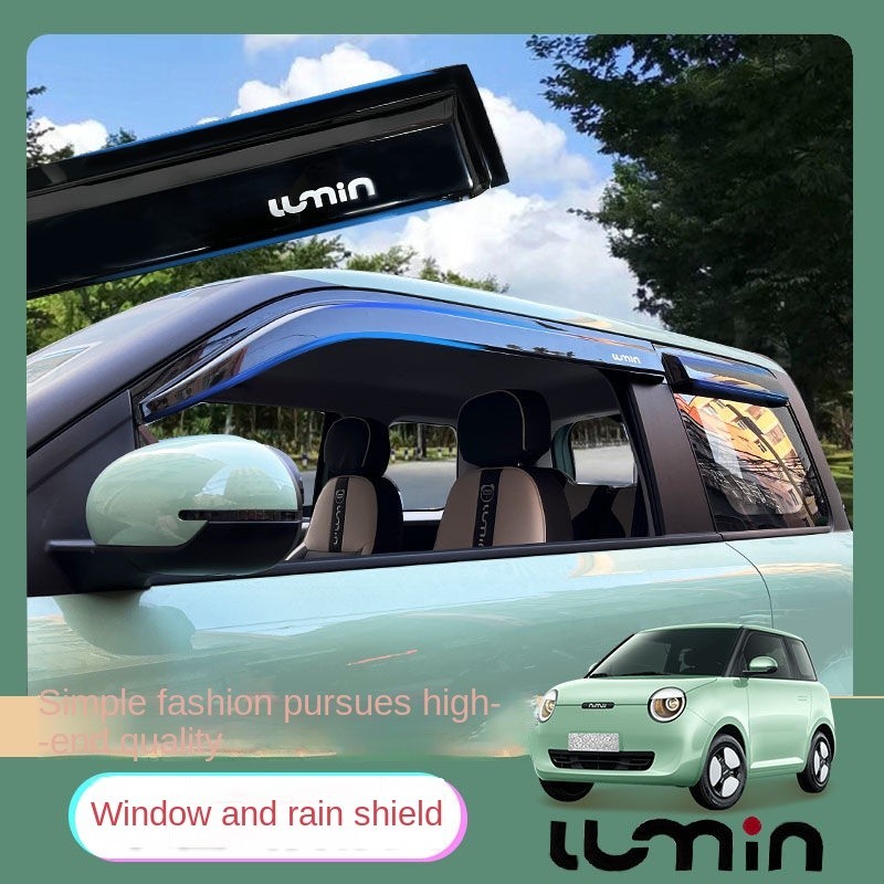 Changan Luminchangan lumin l dc Rain Block Window Rain Eyebrow Rain Block อุปกรณ์เสริม 2022 การปรับเปลี่ยนพลังงานใหม่โดยเฉพาะ