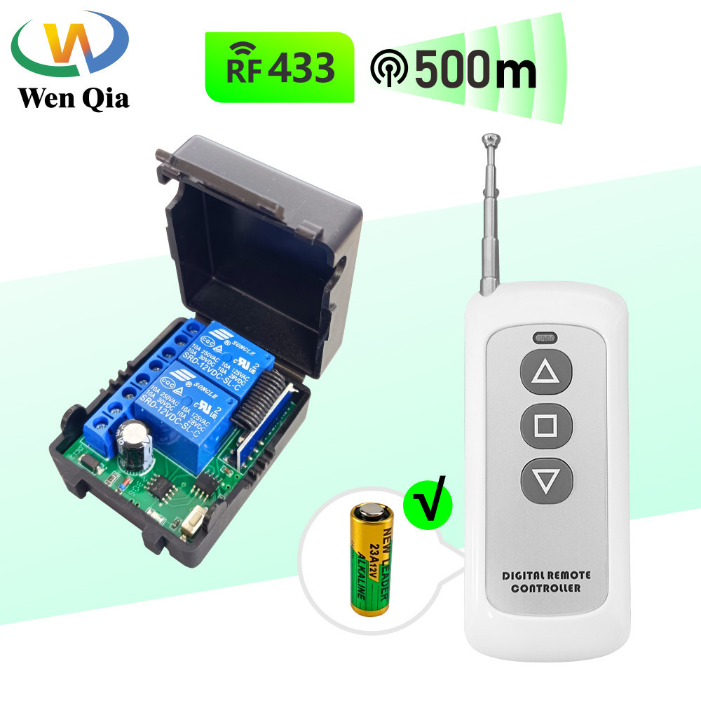 Wenqia 433MHz DC 12V รีโมทคอนโทรล/Gate Controller 433MHz รีโมทคอนโทรลสวิทช์ 10A รีเลย์และ UP DOWN STOP เครื่องส่งสัญญาณ (1+2 ชุด, แบตเตอรี่