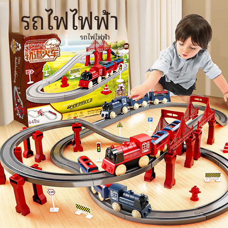 ของเล่นรถไฟจำลองพร้อมราง สำหรับเด็กผู้ชายและเด็กผู้หญิง