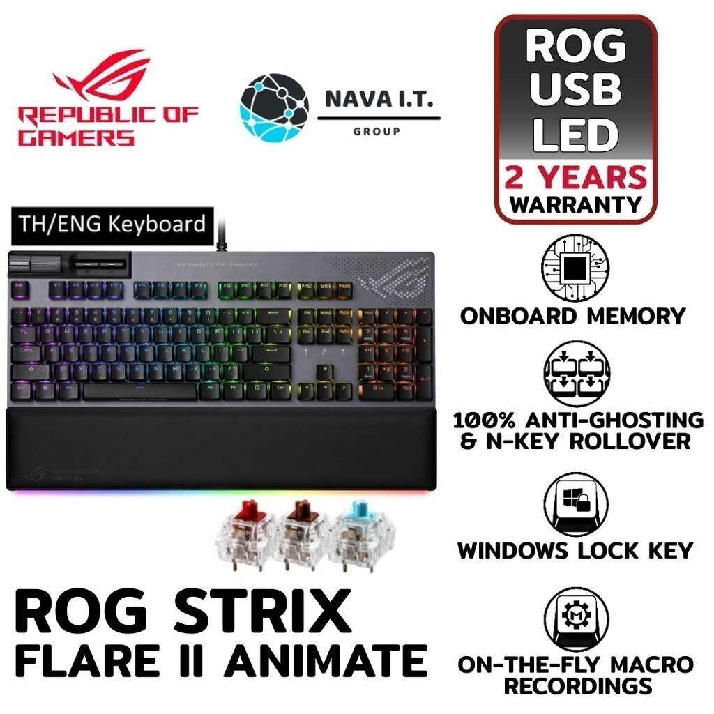 ⚡️กรุงเทพฯด่วน1ชั่วโมง⚡️ ASUS XA07 ROG STRIX FLARE II ANIMATE RED/BLUE/BROWNสวิตช์ คีย์บอร์ดเกมมิ่งTHA/ENG รับประกัน 2ปี