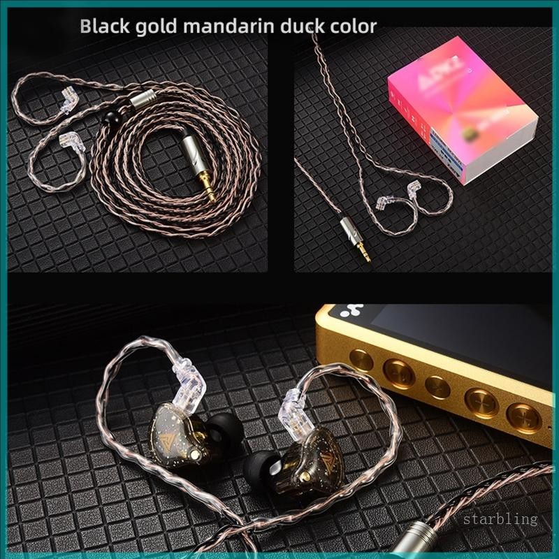 Star QKZ T1 หูฟังชุบเงินแปดสายอัพเกรดสําหรับ QKZ-ZXN ZXT AK6 Pro