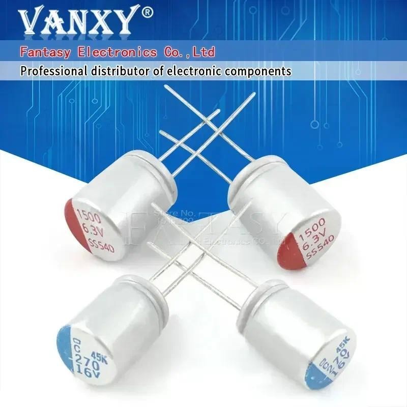 10pcs 2.5V 4V 6.3V 10V 16V 100UF 270UF 330UF 470UF 560UF 680UF 820UF 1000UF 1200UF ใหม่เมนบอร์ดกราฟิ