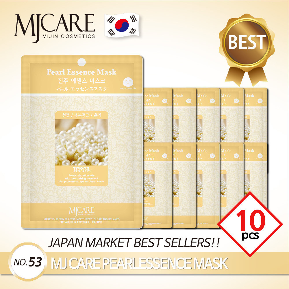 Mjcare Essence Mask Pearl, 10ea x 23g, Purity + Moisturizing + Lustrous 1pack 1day