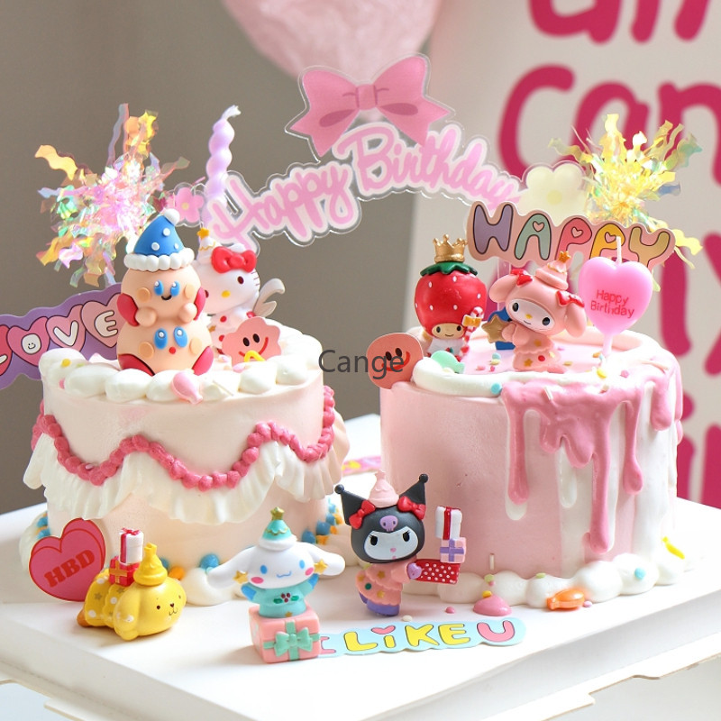 Dieduole Kabi เค้กตกแต่งวันเกิด Happy Plugin สาวขนม Plugin