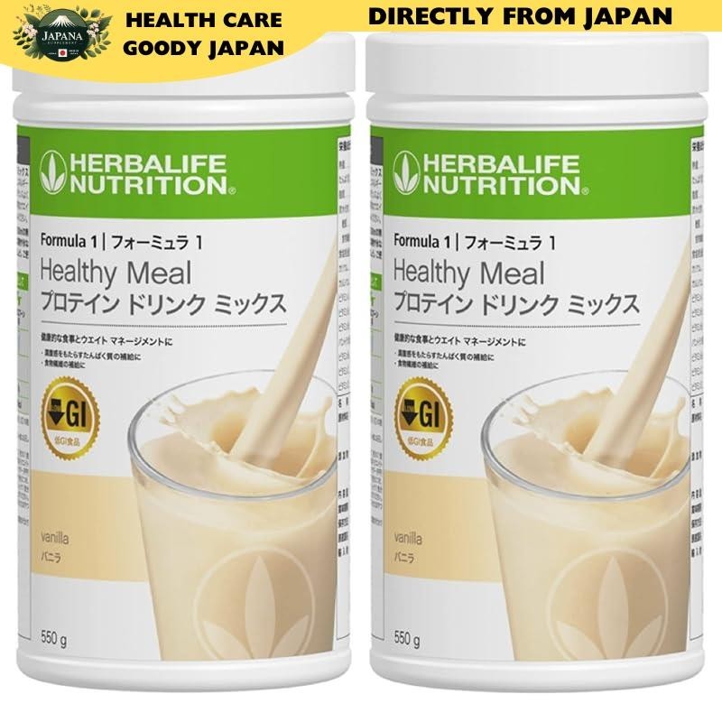 Herbalife F1 Formula 1 Protein Drink Mix Vanilla 2-Pack