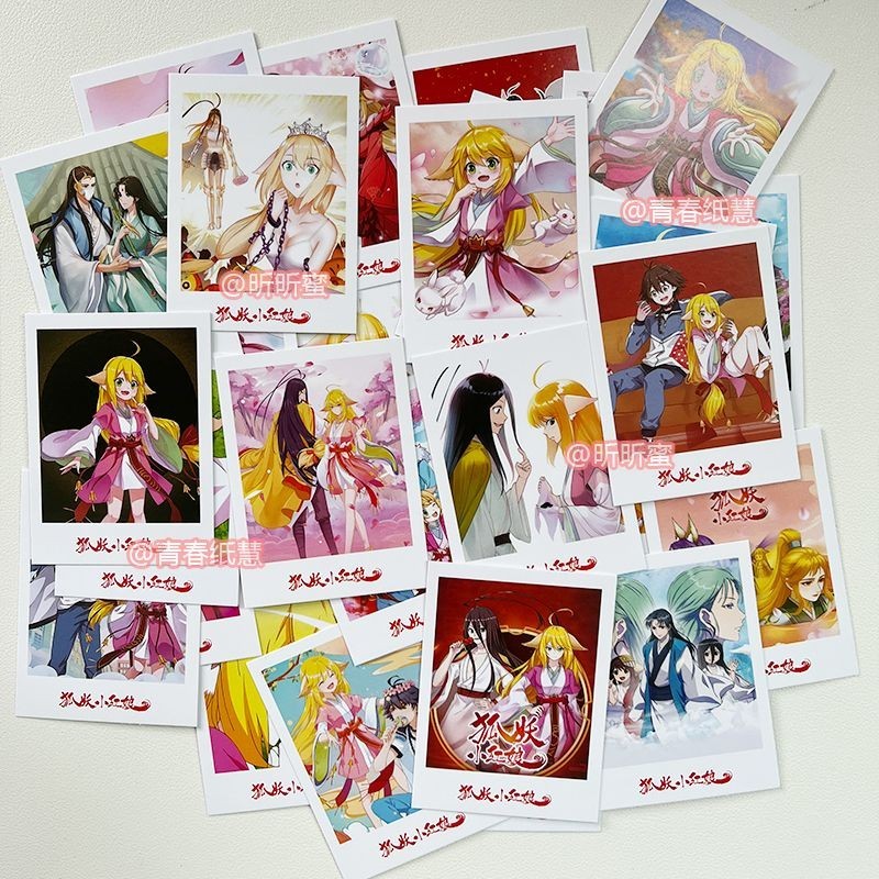 ขายร้อน Fox Demon Little Matchmaker lomo Card White Tsuki First Tushan Susu Tushan Red Anime Merchan