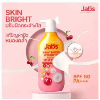 Jabs Body Lotion,Shower Cream แจ๊บส์ บอดี้โลชั่น กันแดด, SPF50 PA+++ บำรุงผิว ผิวแห้ง แพ้ง่าย ขนาด450 mlครีมอาบน้ำ3 สูตร