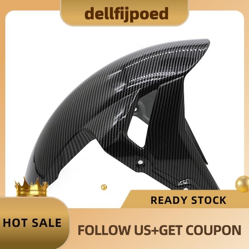 【dellifijpoed 】 บังโคลนหน ้ ารถจักรยานยนต ์ สําหรับ S1000RR S1000R HP4 2019 2020 2021 Carbon Splash Guard Fairing