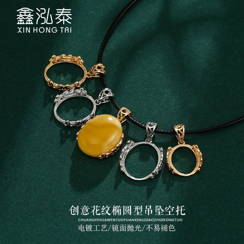 หัวเข็มขัดหยก | จี้ลายเรียบง่ายผู้ถือที่ว่างเปล่าผู้ชายและผู้หญิงสไตล์พื้นบ้านฝังขี้ผึ้งมรกตสีเขียวขุ่นรูปไข่จี้ผู้ถือที่ว่างเปล่า