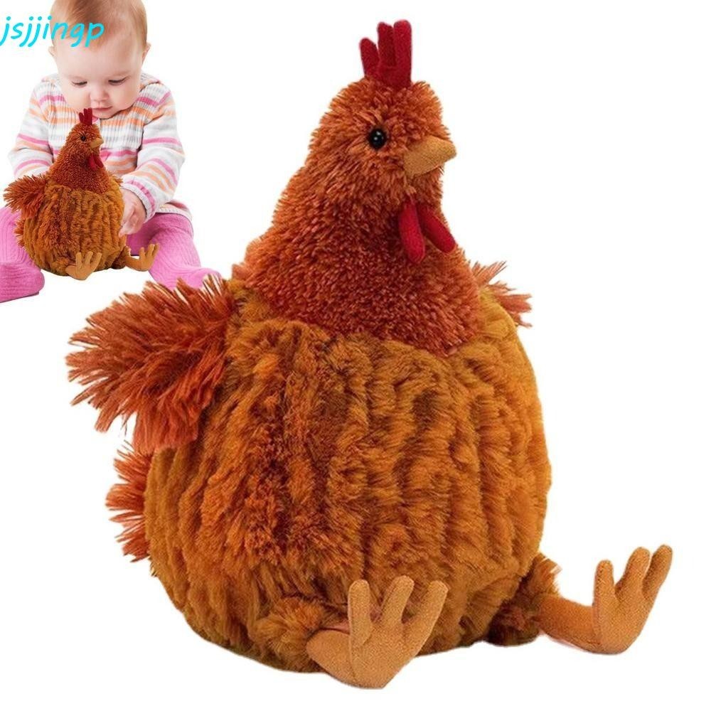 Jsjjingp Jellycats ไก่ Plushie ตุ๊กตา, Cecil Chick Clooney Rooster Cecil ตุ๊กตาไก่จําลอง, ตุ๊กตาสัตว
