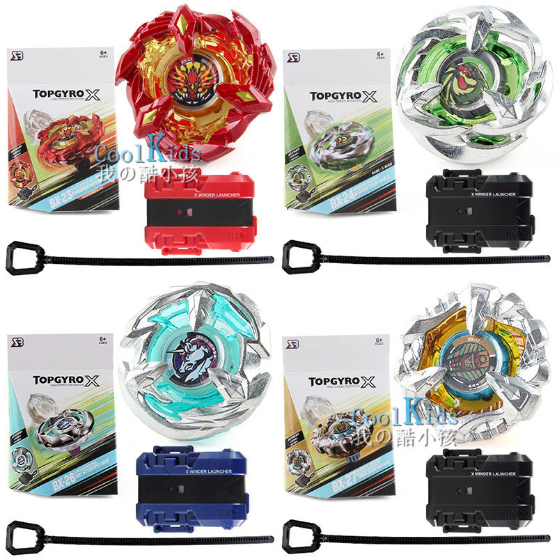 Beyblade X BX-23-24 BX-26-27 Wyvern Gale Xtreme พร้อม Launcher Grip ชุด Burst ของเล่นเด็กสําหรับเด็กเด็กวันเกิด