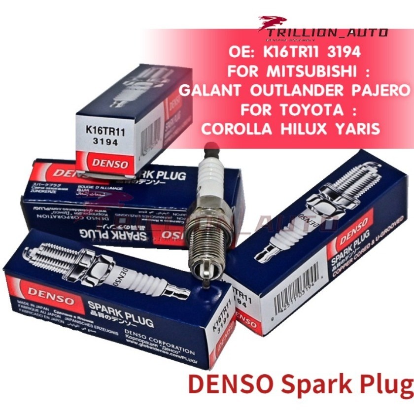 4 ชิ ้ น DENSO Spark Plug K16TR11 3194 สําหรับ MITSUBISHI GALANT OUTLANDER PAJERO TOYOTA COROLLA HIL