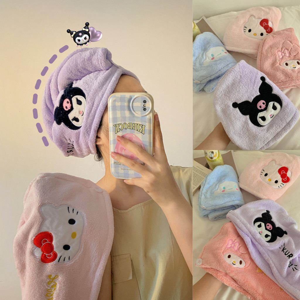 น่ารัก Sanrio Kuromi Cinnamoroll หมวกผมแห้งการ์ตูน Hello Kitty My Melody ดูดซับแห้งเร็วแชมพูหมวกอาบน้ําบ้านห้องน้ําผ้าเช็ดตัว