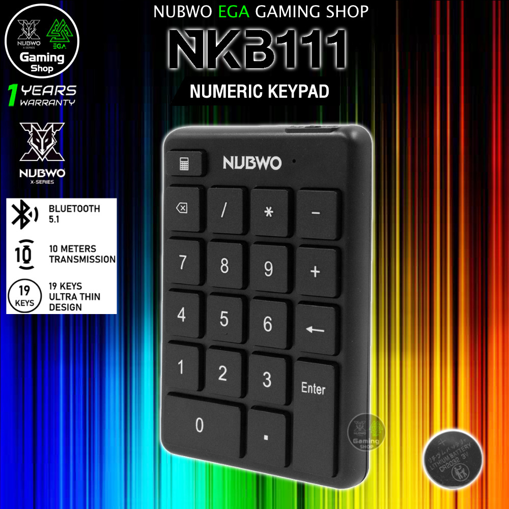 🎮 GAMING NUBWO NKB111 NUMERIC KEYPAD BLUETOOTH 18 KEYS คีย์บอร์ด แป้มพิมพ์ตัวเลข ไร้สาย บลูทูธ NKB-1