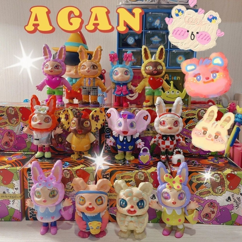 【OMG】 agan yeaohua agan dream house agan agan agan blind box A Doll Awesome and Its Display Box Awes