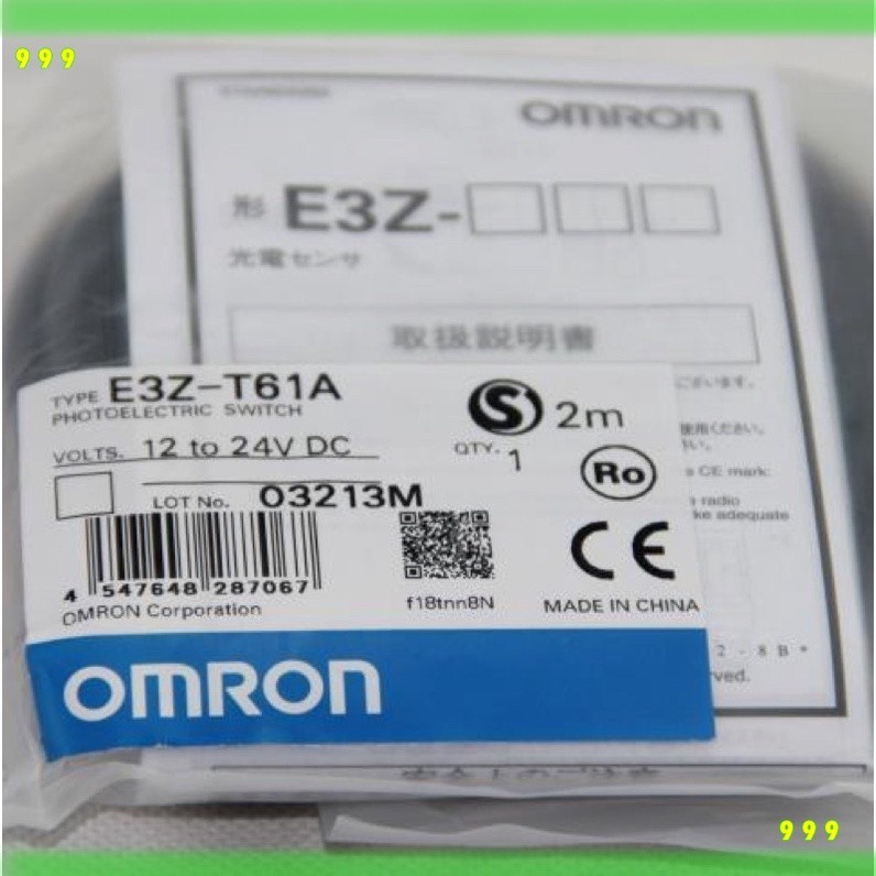 E3Z-T61A E3Z-T81A Photoelectric sensor ตัวรับ-ตัวส่ง ส่งของทุกวัน