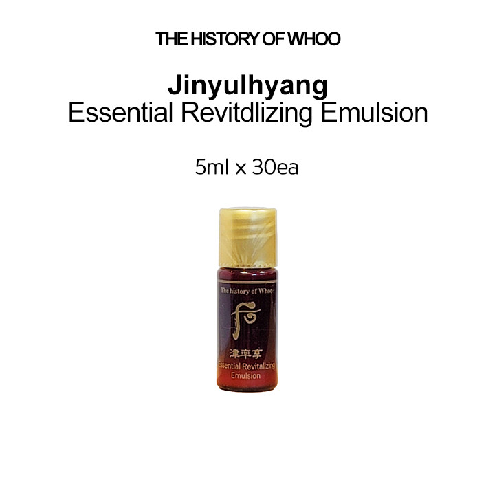 [The history of Whoo] Jinyulhyang Essential Revitdlizing Emulsion 5ml x 30ea