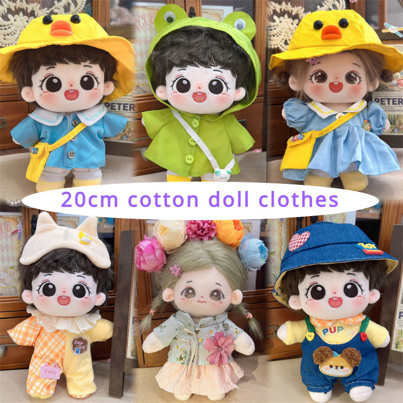 เหมาะสําหรับ 20 ซม.ตุ ๊ กตาผ ้ าฝ ้ ายเสื ้ อผ ้ าชุดลําลองเปลี ่ ยนชุดสาว DIY อุปกรณ ์ เสริม