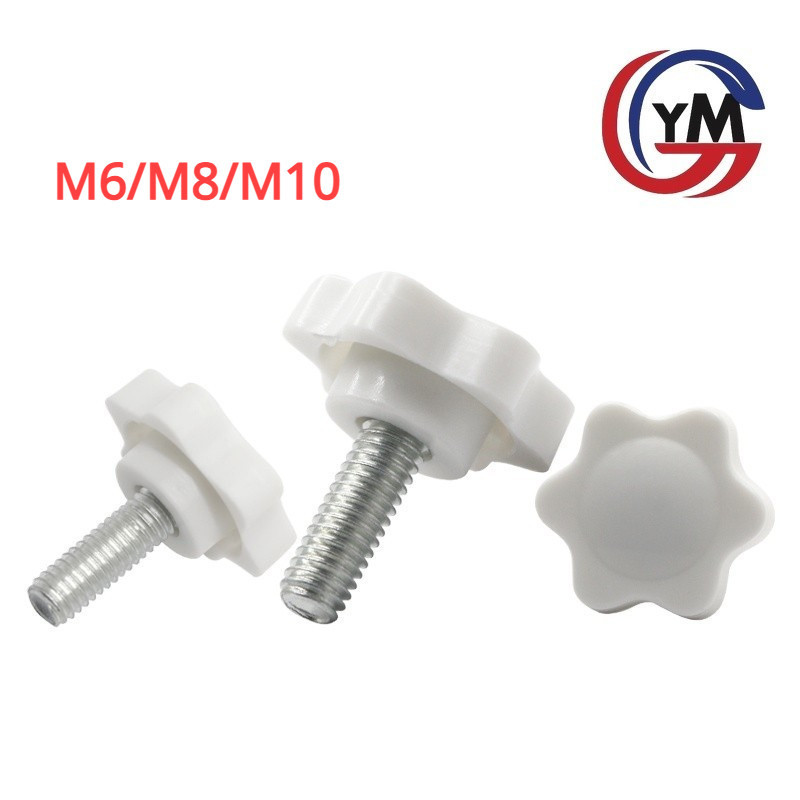 [YHM1] M6/M8/M10 น็อต ลูกบิด ด้ามจับ มือหมุนดอกไม้ / STAR GRIP KNOB BOLT