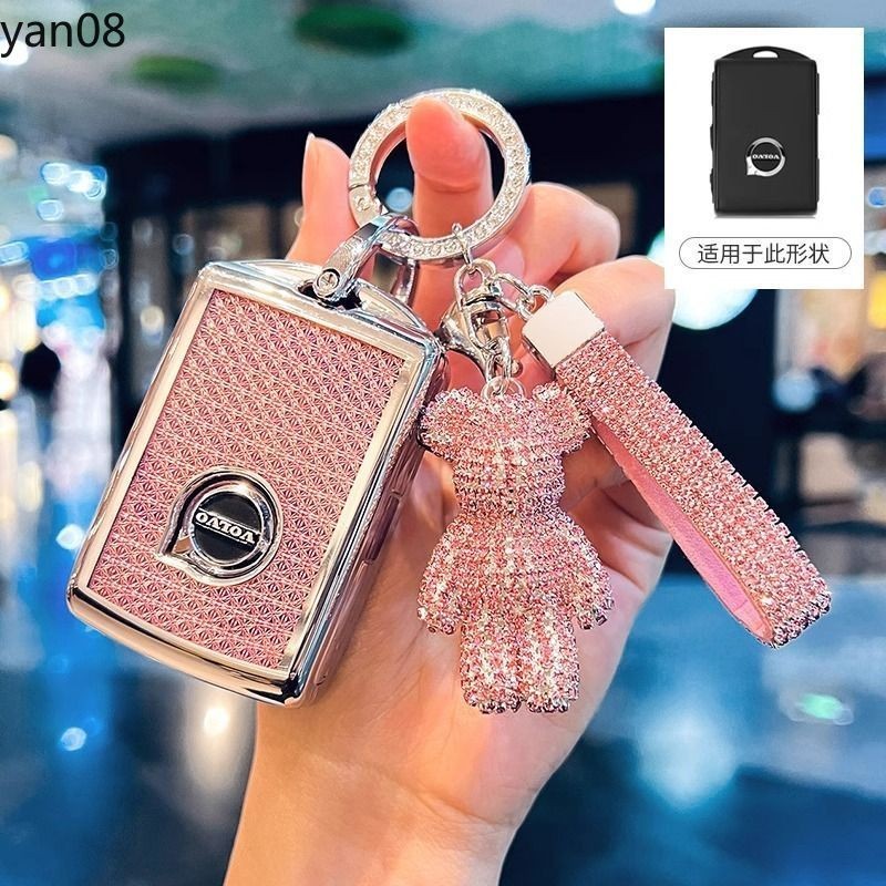 Soft TPU กุญแจรถสําหรับ Volvo S90 S60 XC60 XC40 V60 V90 รีโมท Key Protector พวงกุญแจอุปกรณ ์ เสริม