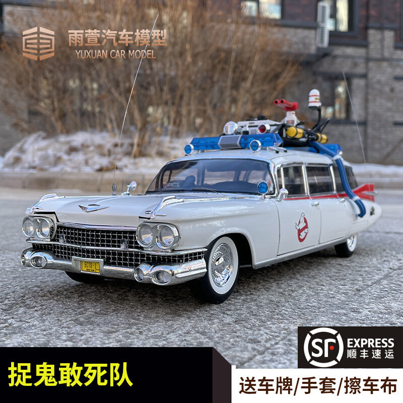 มีจําหน่าย ล้อร้อน 1: 18 Ghostbusters Ghostbusters ECTO-1 Ghostbusters รถรุ่นประณีต Out of Print คลั