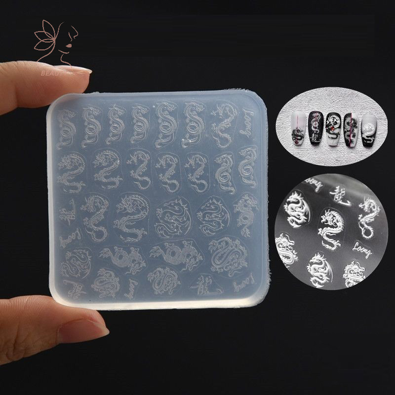 [maybeauty] ซิลิโคนอุปกรณ์เล็บแกะสลักแม่พิมพ์มังกรรูปแบบ Phoenix Mould ปั๊มแผ่นเล็บลายฉลุ DIY เครื่องมือทําเล็บ {TH}