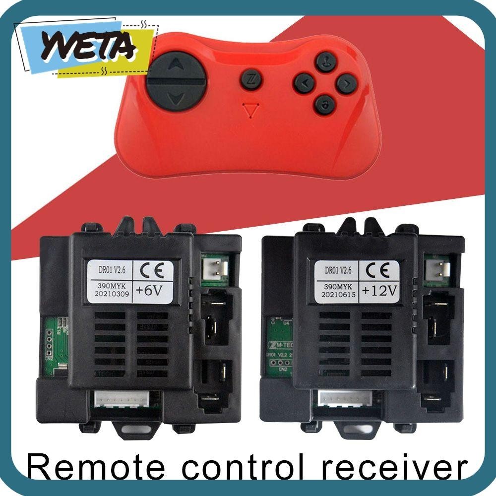 Yveta ตัวรับสัญญาณคุณภาพสูง 390MYK 2.4G DR01 V2.6 Controller