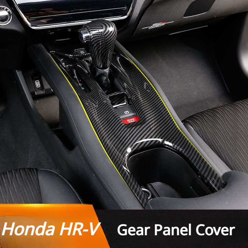 2014-2021 Honda HR-V HRV แผงเกียร์ฝาครอบรถคาร์บอนไฟเบอร์รูปแบบอุปกรณ์ตกแต่งภายใน