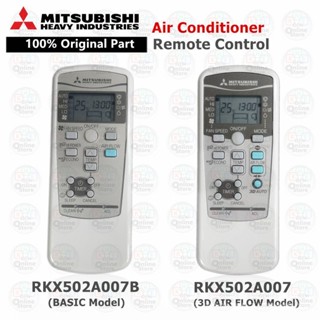 100% Mitsubishi Heavy Industries Air Con รีโมทคอนโทรล RKX502…