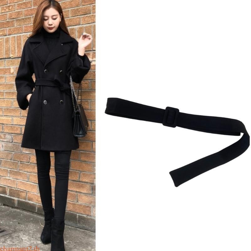 Charmant Coat เข็มขัดเปลี่ยนผู้หญิง Trench Coat เข็มขัด Overcoat เข็มขัดเอวเข็มขัดแจ็คเก็ต