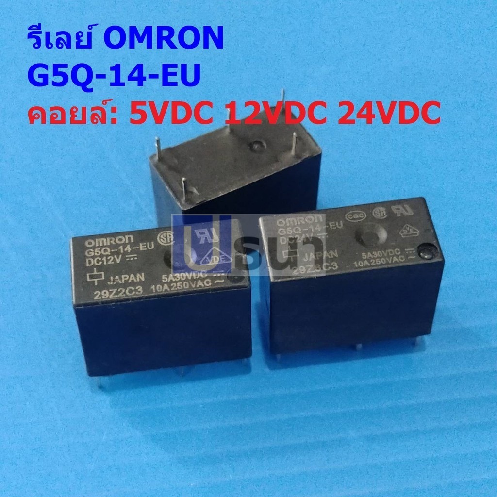Relay รีเลย์ ออมรอน Omron แท้ คอยล์ 5VDC 12VDC 24VDC 5Pin G5Q-14-EU #G5Q-14-EU 5P Omron (1 ตัว)