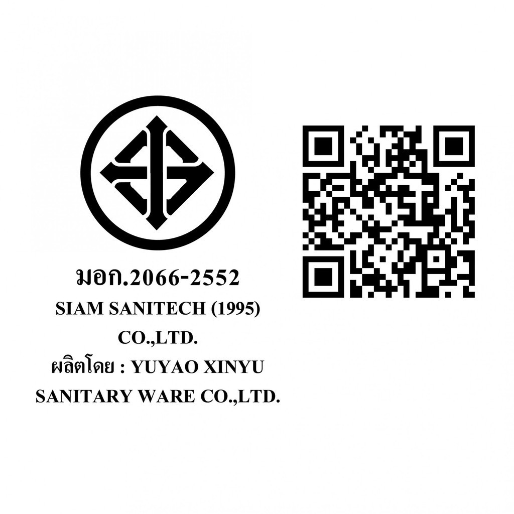 AJuShop Vergarr ชุด Rain shower  รุ่น T-108J **ถูกมาก