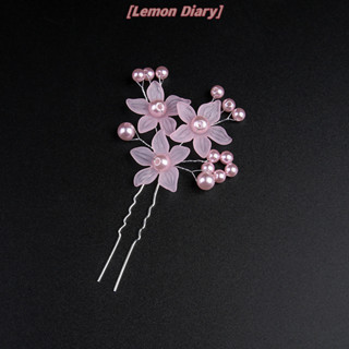 แอลดี| มงกุฏดอกไม้มุก, เครื่องประดับผมฝ้า, เครื่องประดับทําม…