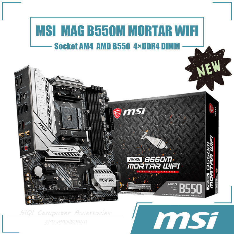 [ใหม่] Msi MAG B550M MORTAR WIFI ซ็อกเก็ตเมนบอร์ด AM4 4DDR4 DIMM โดยใช้ AMD B550 Micro ATX 128GB