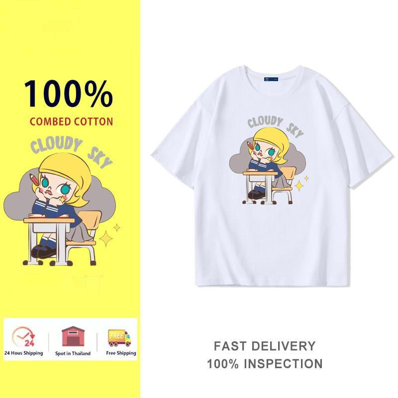 & เสื้อยืดโอเวอร์ไซส์ Cotton 1 Cloudy Sky การ์ตูนพิมพ์แขนสั้น
