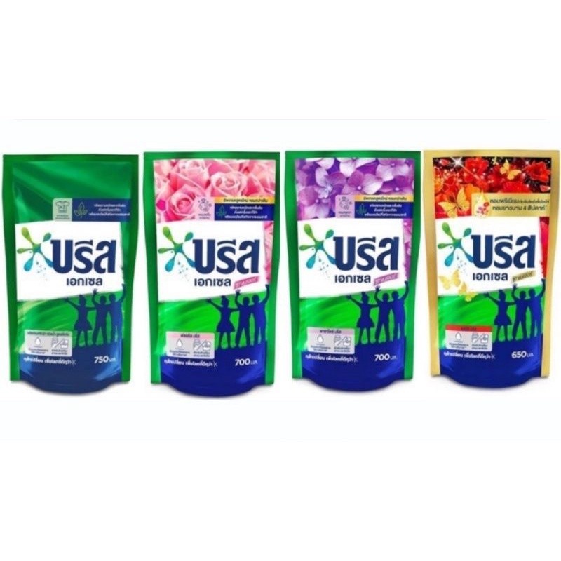 บรีสน้ำขนาด650-750มล.(2ชิ้นถูกลง)