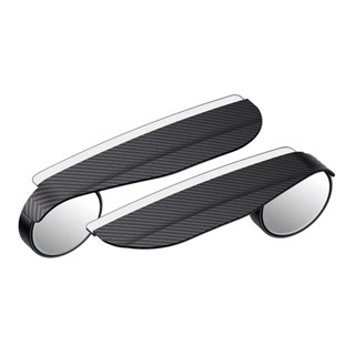 2 ชิ้นรถจุดบอดกระจกรถกระจกมองหลังฝนคิ้วรถย้อนกลับกระจกคาร์บอ…