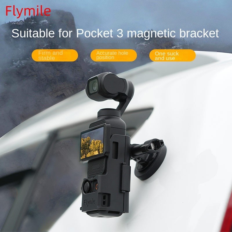 Flymile เหมาะสําหรับ DJI OSMO POCKET 3 magnetic bracket อะแดปเตอร ์ กรอบฐานแม ่ เหล ็ กกลับคลิปอุปกรณ ์ เสริม