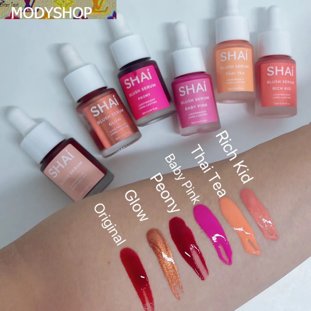ส่งไว แบ่งขาย 9สีทิ้นท์เชื่อชัย SHAI BLUSH SERUM ทาได้ทั้งตา แก้ม และปาก สีสวยติดทน ส่งเลยวันต่อวัน