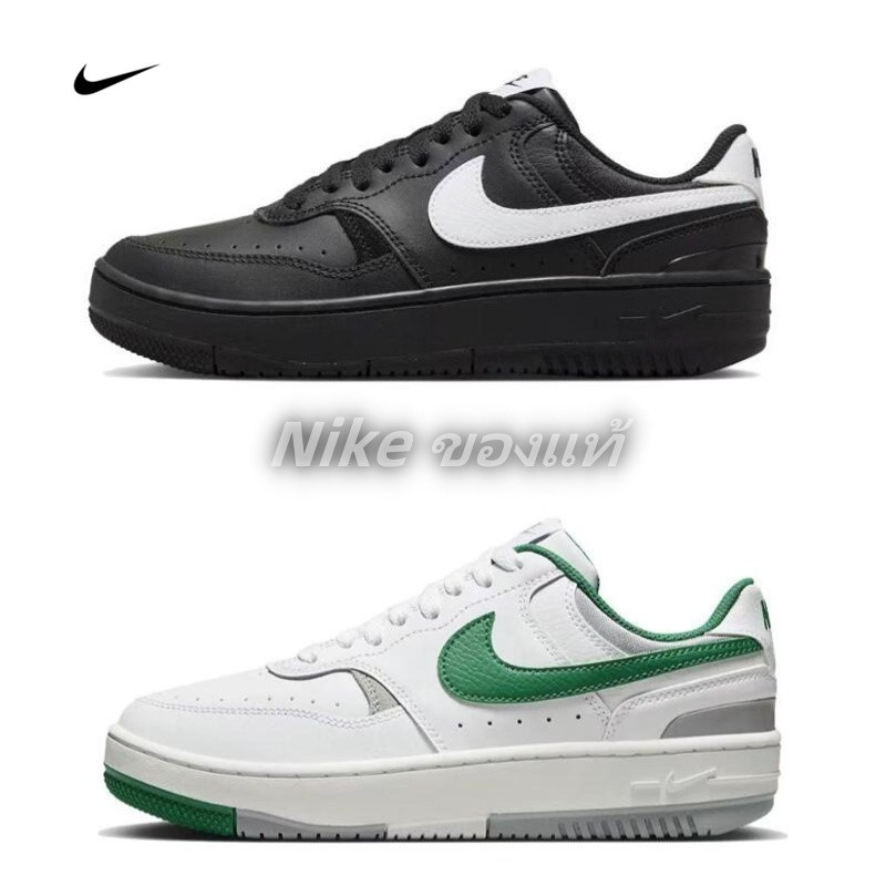 【💯  เคาน์เตอร์ของแท้】Nike GAMMA FORCE