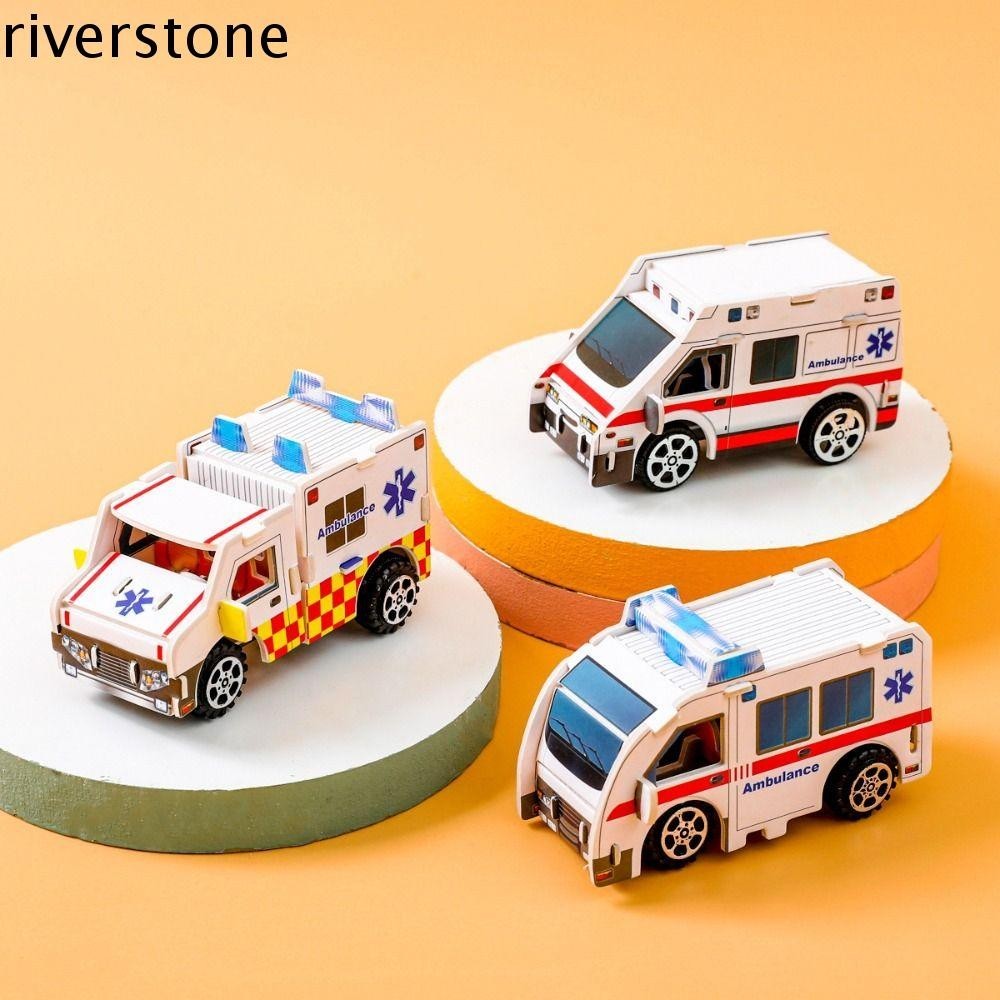 Riverstone DIY ปริศนาปราสาทประกอบรุ่น,บ้านกระดาษการ์ตูนบ้านของเล่นกระดาษ,กังหันลมขนาดเล็กรถพยาบาล Rebound รถ 3D ปริศนาของเล่นรถเด็ก/เด็ก