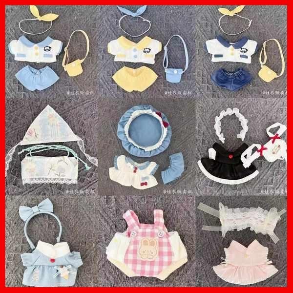 ชุดตุ๊กตา 10cm 20cm สินค้าใหม่ในสต็อก10ซม. เสื้อผ้าตุ๊กตาผ้าฝ้ายน่ารักชุดลำลองตุ๊กตาดาราตุ๊กตาเปลี่ยนชุดเดรส