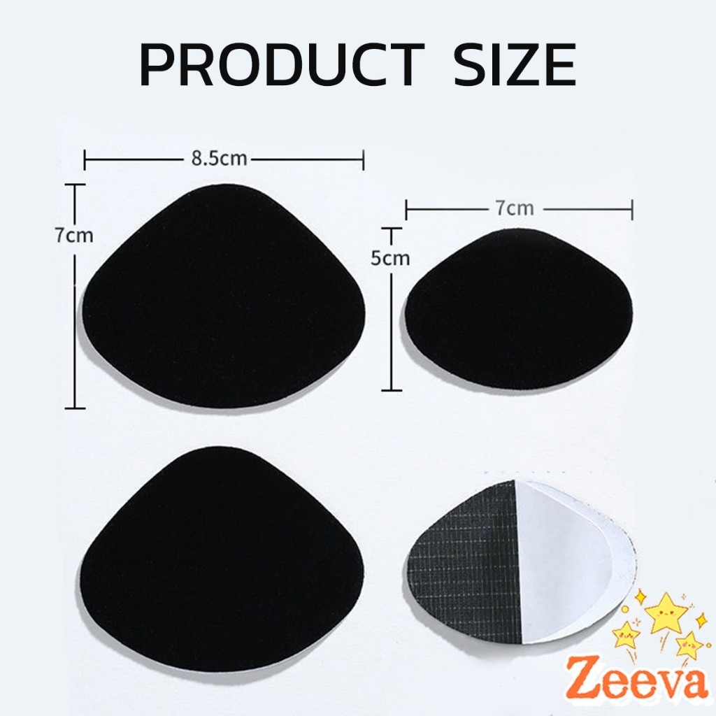 ZEEVA สติ๊กเกอร์ซ่อมรองเท้า แผ่นสติกเกอร์ตาข่าย มีกาวในตัว สําหรับซ่อมแซมรองเท้าผ้าใบ Shoe repair