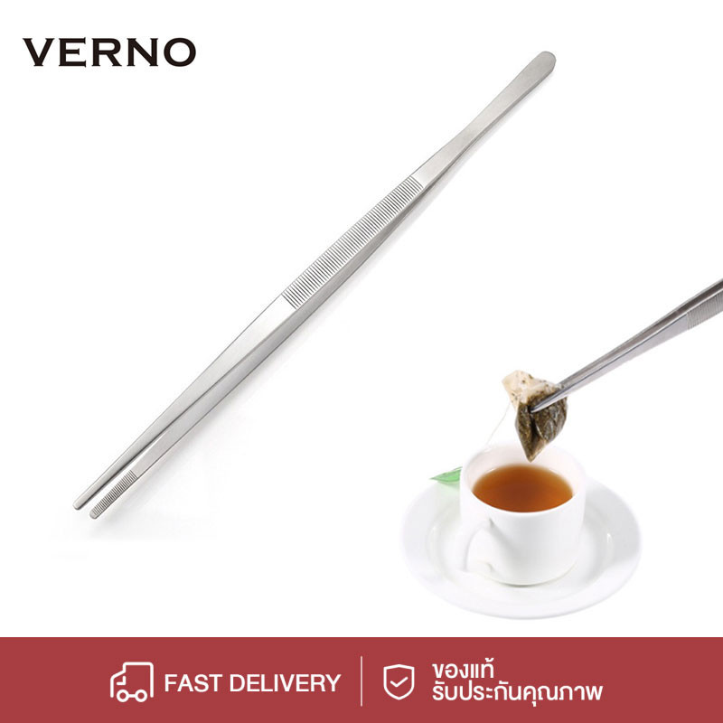 VERNO-Beauty Shop Barbecue Supplies Food Anti-collision Long Clip Multipurpose Clamp Food Clip Steak Clip Barbecue Clip