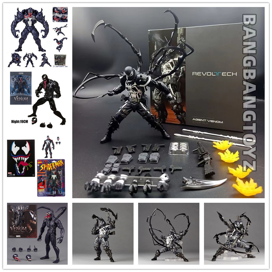 Revoltech Agent Venom Action Figure Avengers Symbiote Venom Amazing Yamaguchi PVC Action Figure Mova
