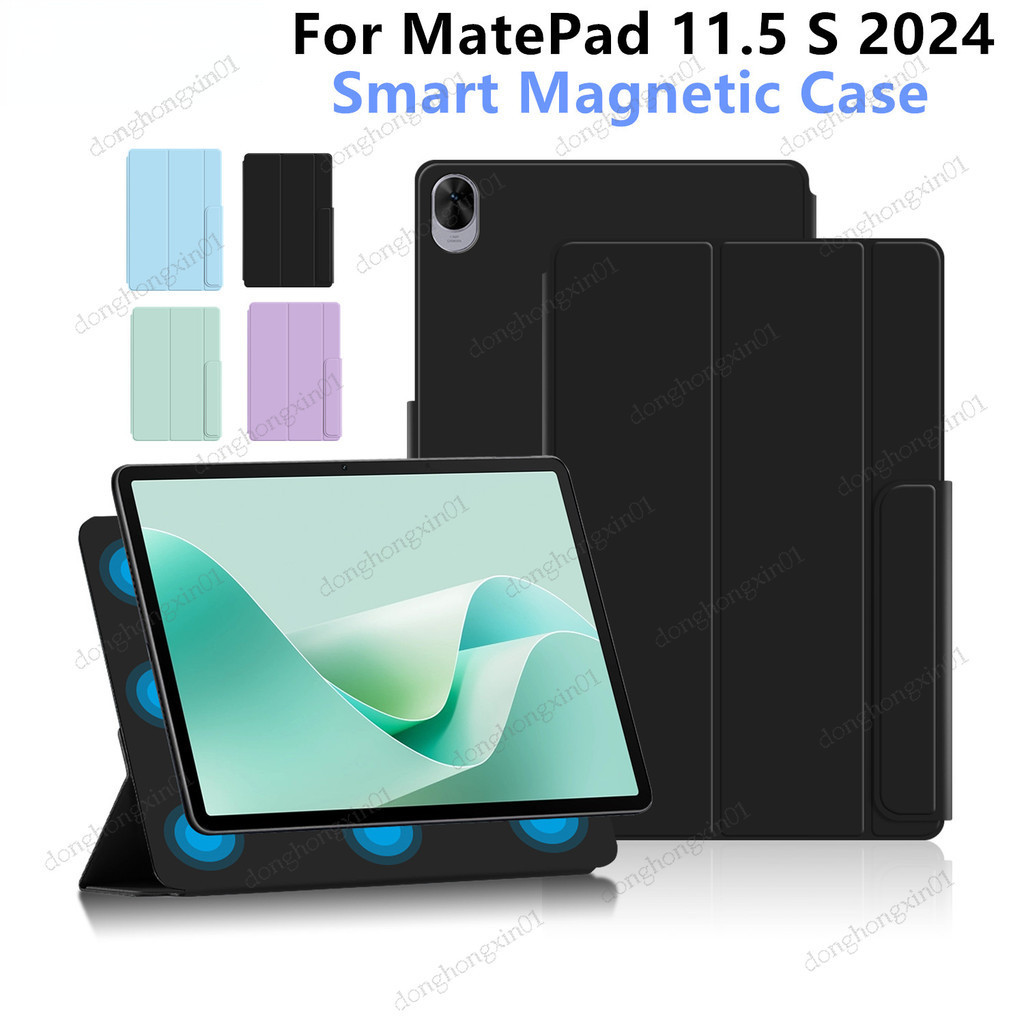 เคสแม่เหล็กสําหรับ Huawei MatePad 11.5 S 2024 ปกหนังสืออัจฉริยะสําหรับ MatePad 11.5 S 11.5S TGR-W09 