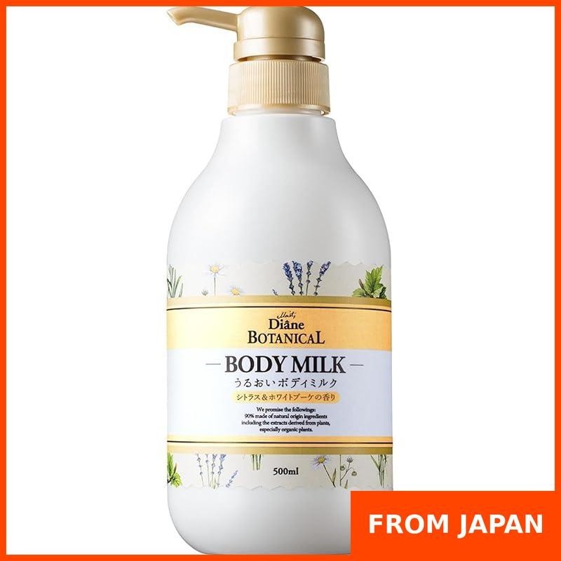 Diane Botanical Body Milk [Citrus & White Bouquet Scent] Large Size 500ml [Non-Greasy Milk] Diane Bo