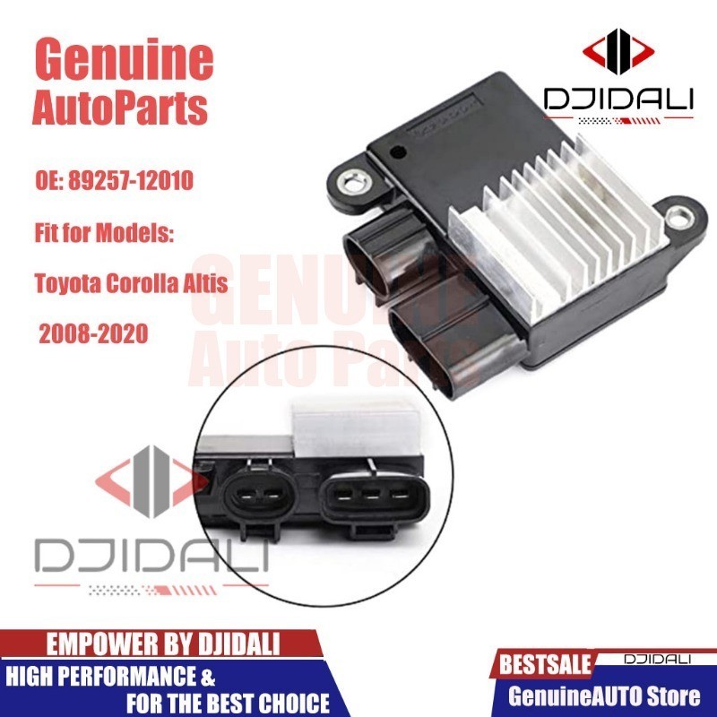 โมดูลควบคุมพัดลมระบายความร้อนสําหรับ corolla altis 89257-12010